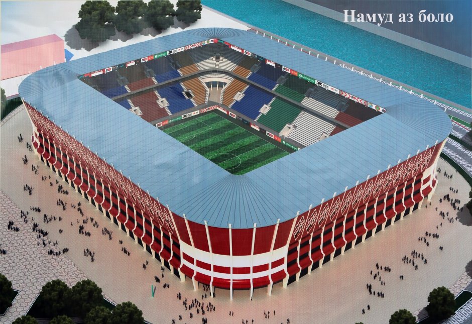 Стадион Таджикистан новый Душанбе