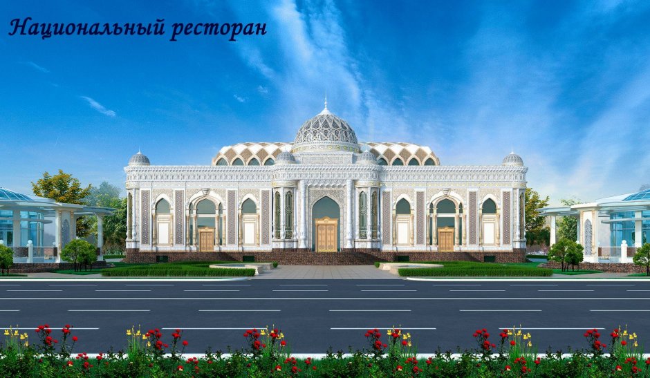 Боги пойтахт Душанбе