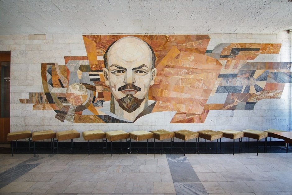 Мозаика СССР Ленин