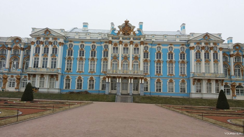 Екатеринин дворец