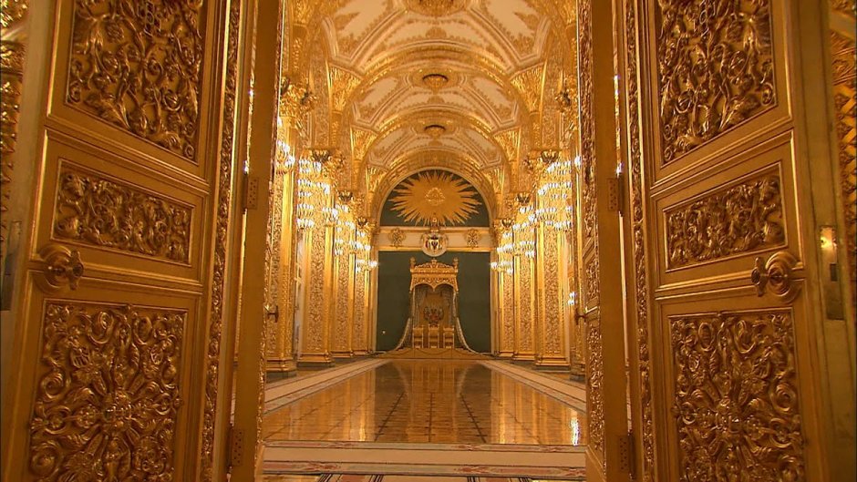 Зал для бала во Дворце