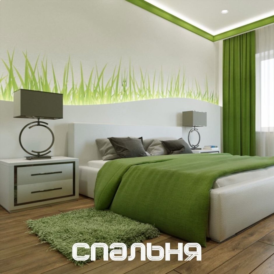 Спальня в бело зеленых тонах