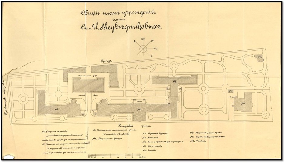 Александрийский дворец в Москве план