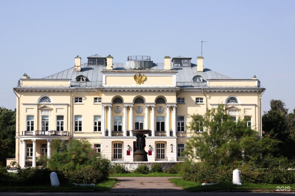 Российская Академия наук Ленинский проспект 14