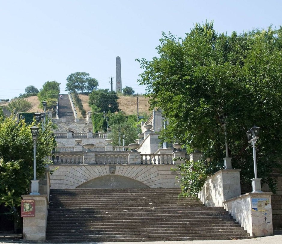 Гора Митридат Митридатская лестница