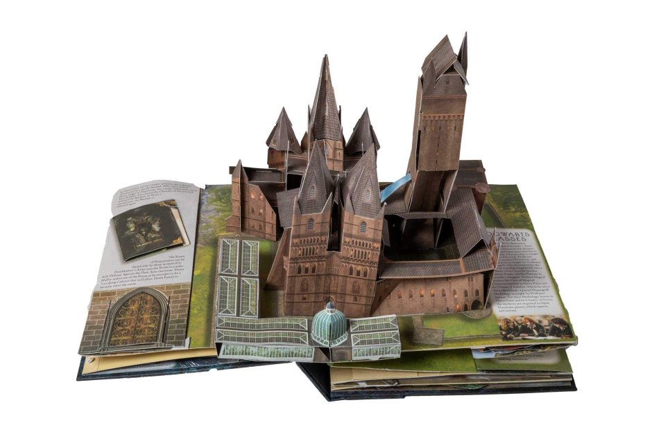 Гарри Поттер Pop up book