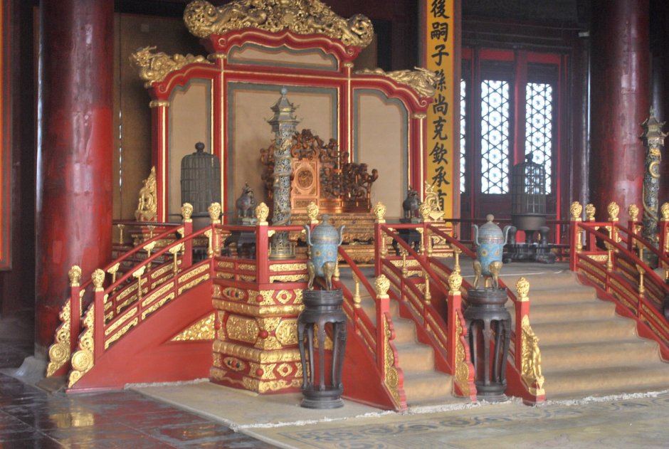 Императорский Тронный зал Китай