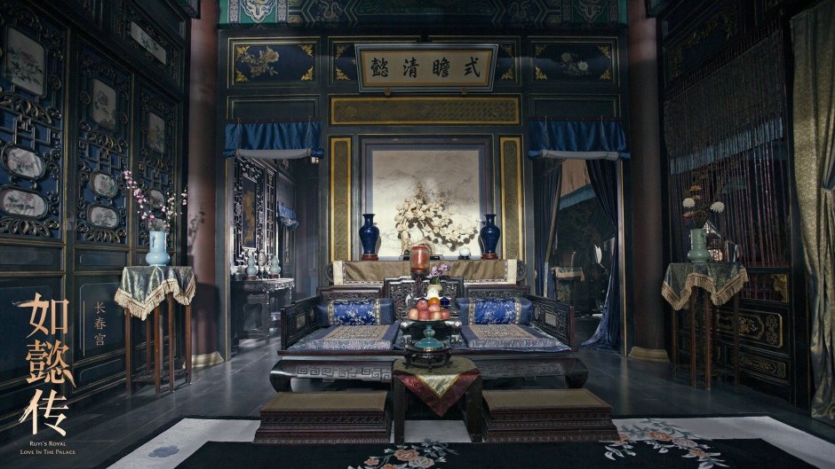 Императорский китайский стиль в интерьере