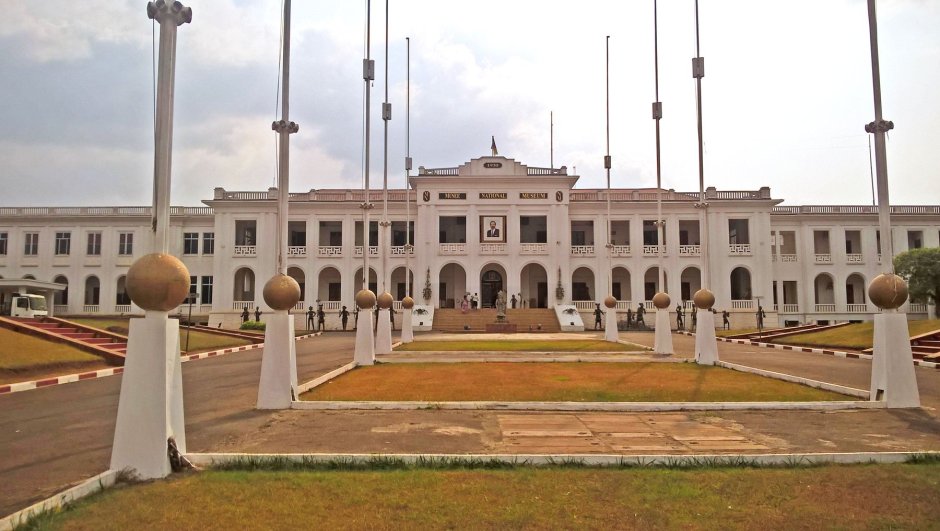 Банги столица президентский дворец