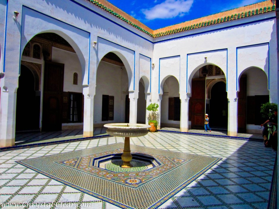 Autumn Mosque animation
