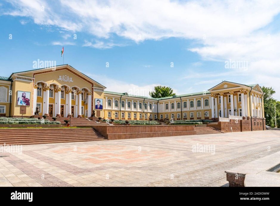 Дворец арбоб