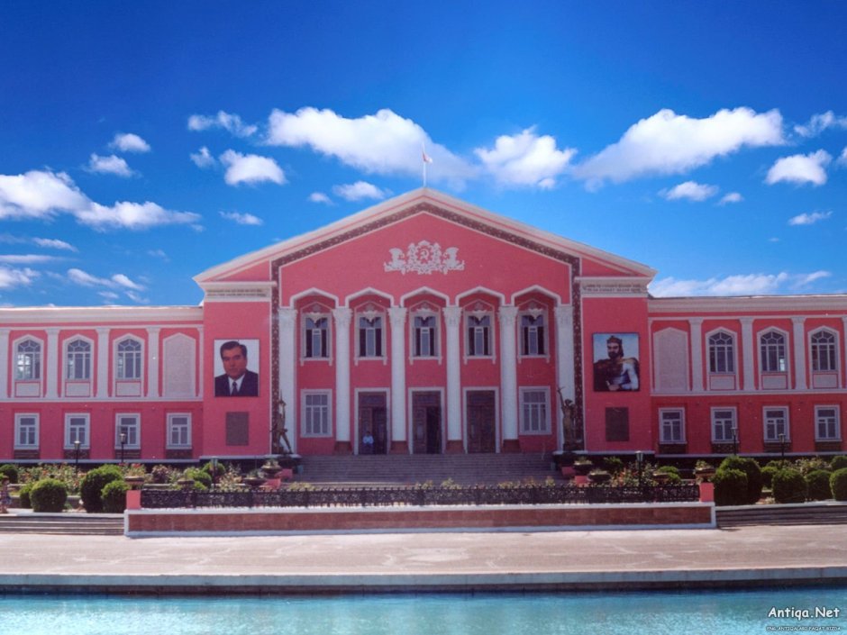 Касри арбоб Худжанд