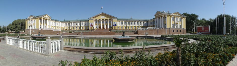 Ичлосия арбоб