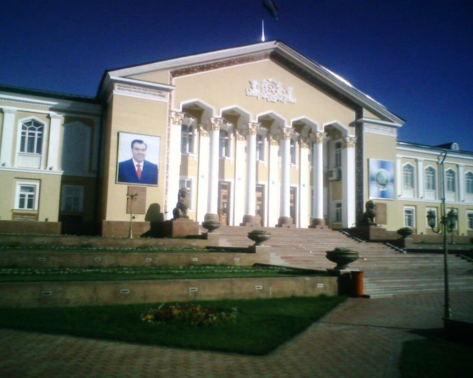 Касри миллат Таджикистан