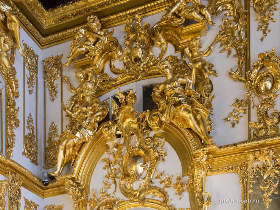 Екатерининский дворец золото