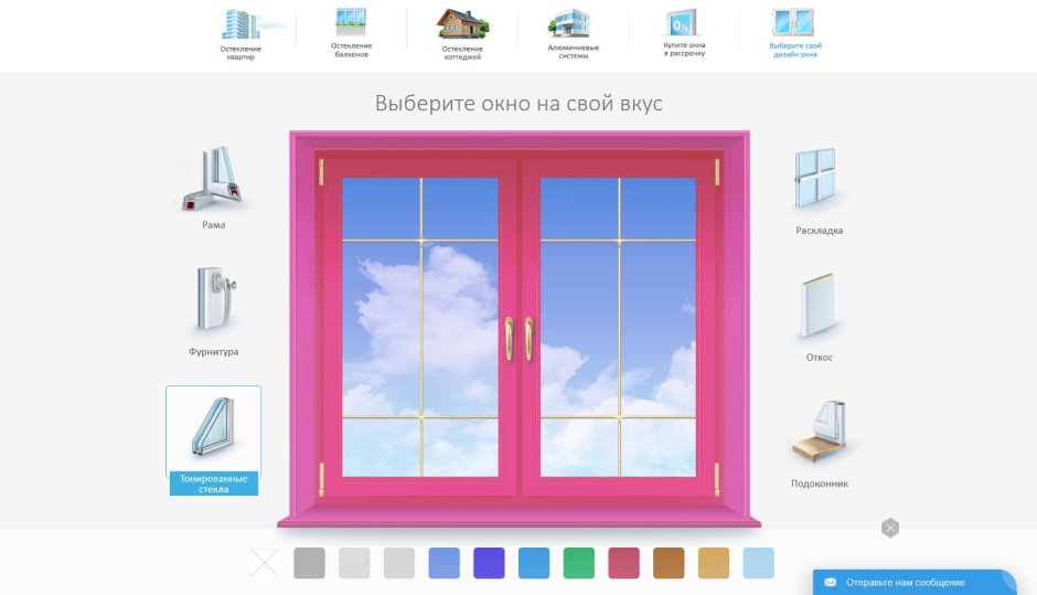 Как пропиарить в ВК