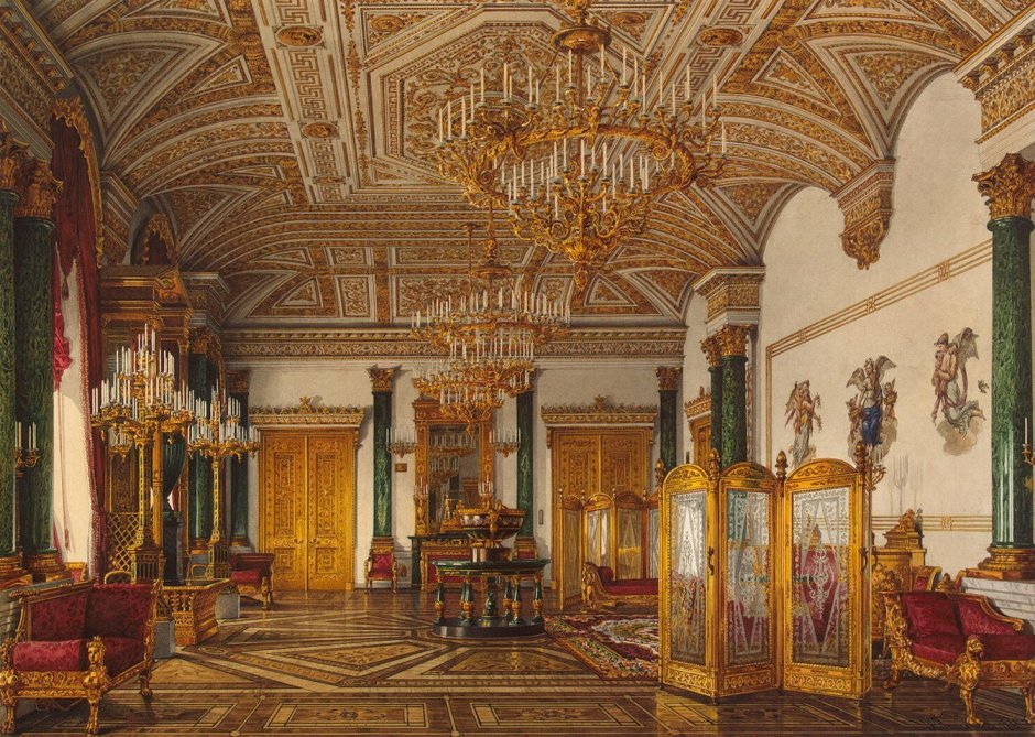 Золотая гостиная Марии Александровны в зимнем Дворце