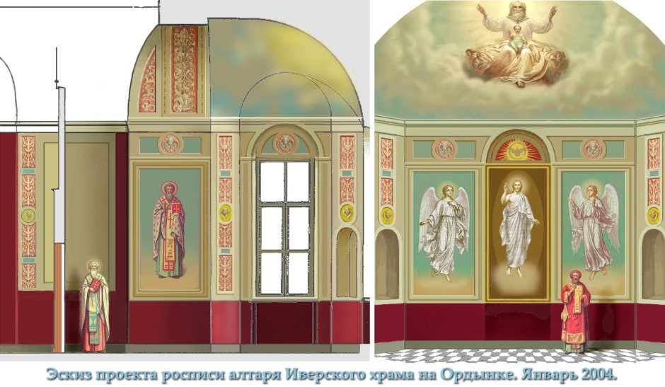Интерьеры храмов