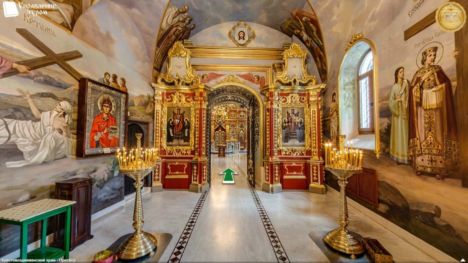 Католический храм в таракацука Япония