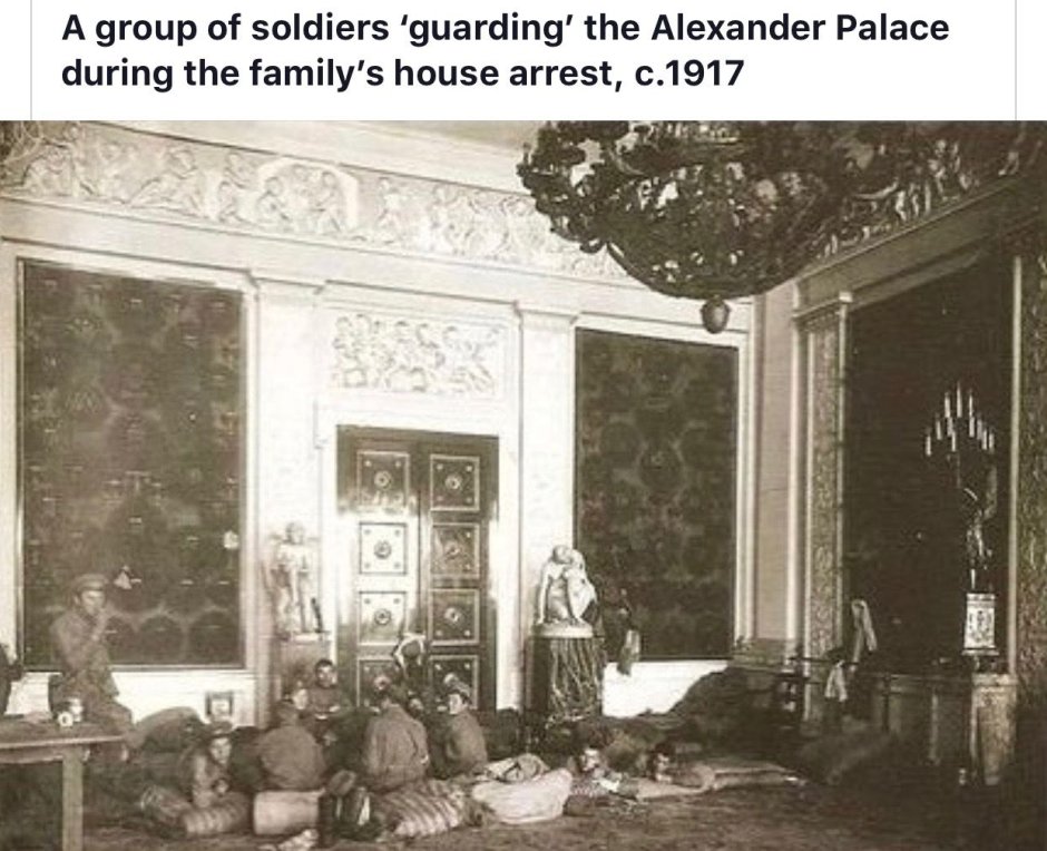 Зимний дворец 1917 после штурма