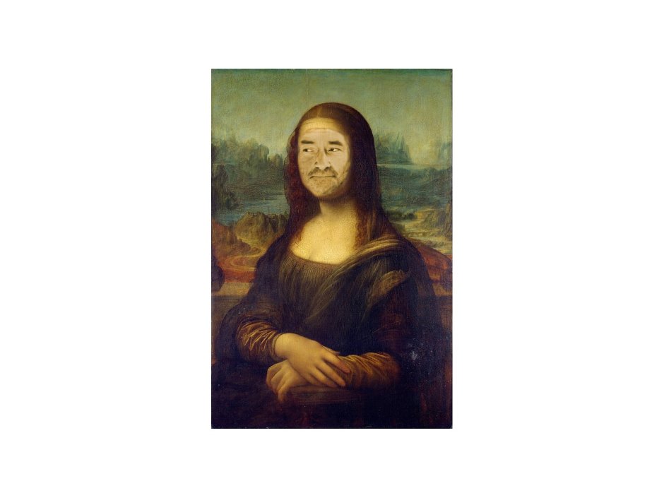 Mona Lisa: Beyond the Glass