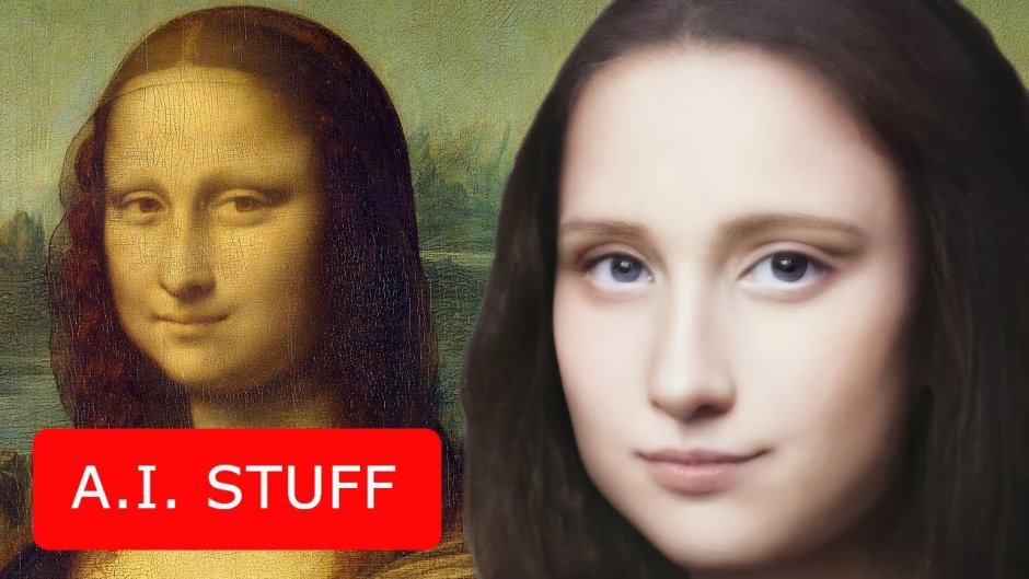 Мона Лиза сохраненки