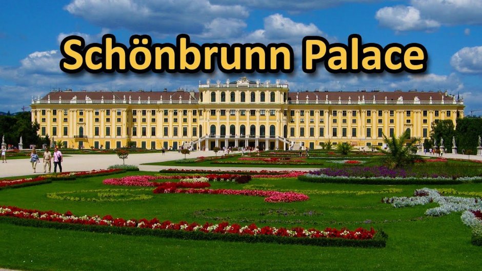 Schonbrunn Palace illustration Edition