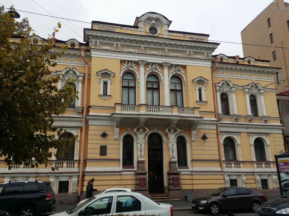 Дворец регистрации Малютка