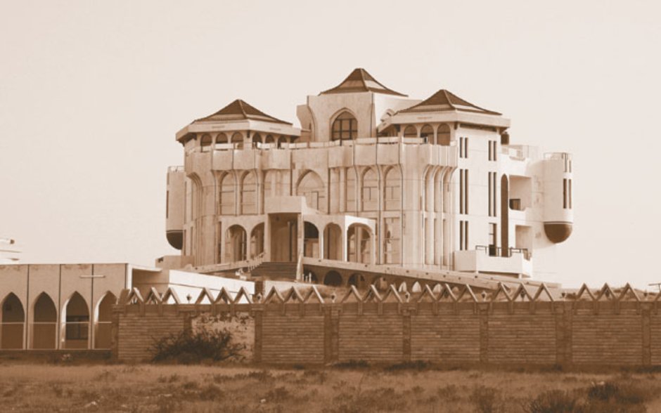 Дворец Каср Аль-Ватан