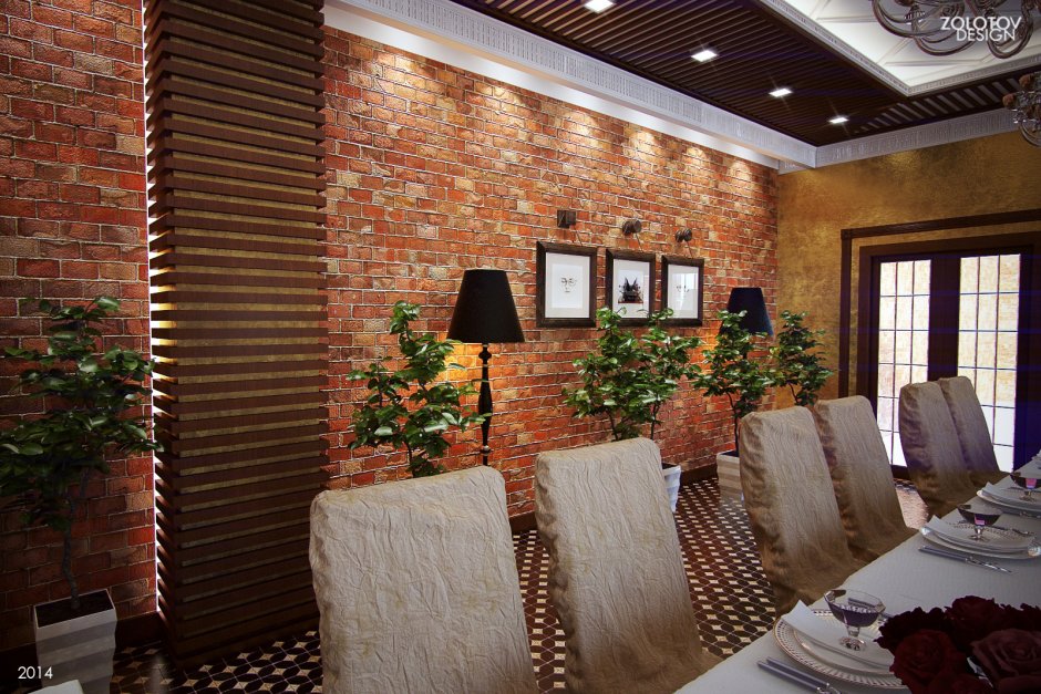 Комната в уличном стиле