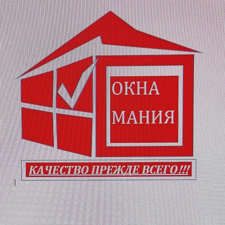 Окна мания