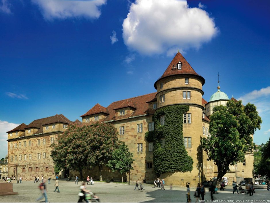 Штутгарт altes Schloss