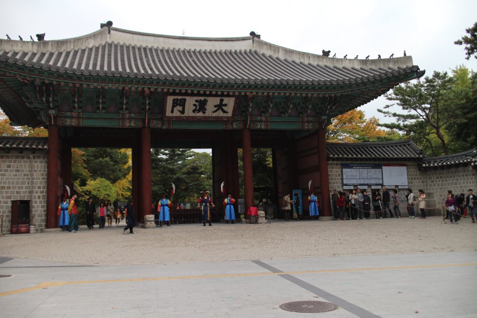 Во Дворце Unhyeon в Сеуле