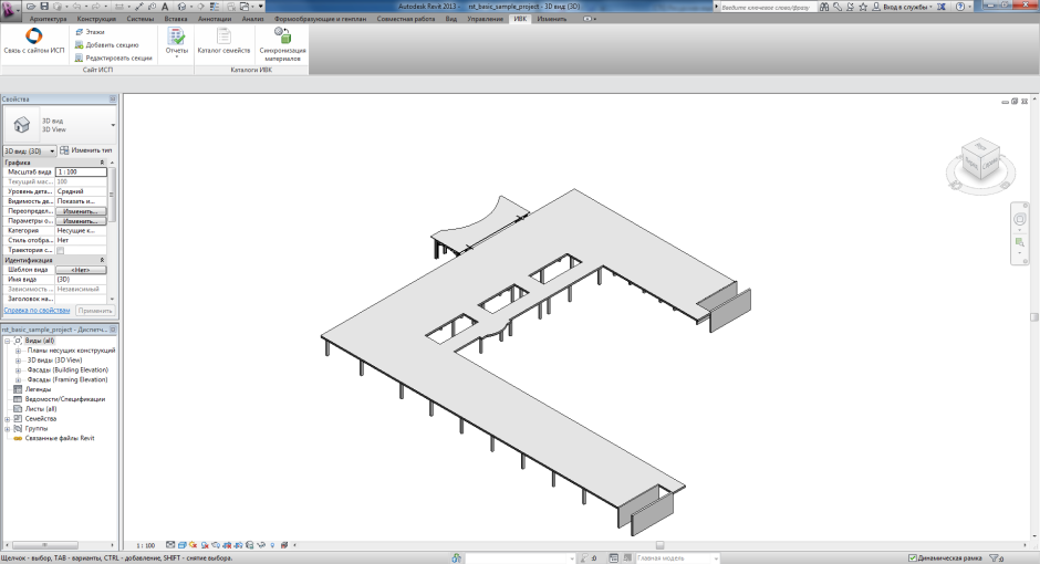 P24 рельсы Revit Family