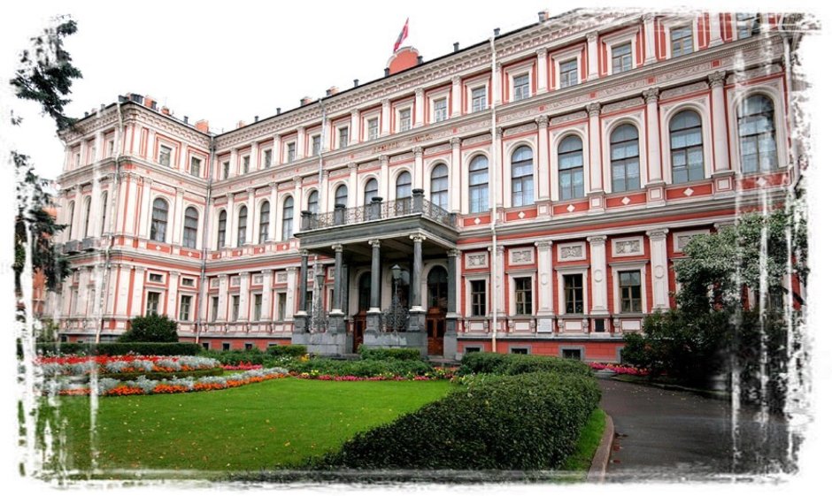 Николаевский дворец Княжеская гостиная