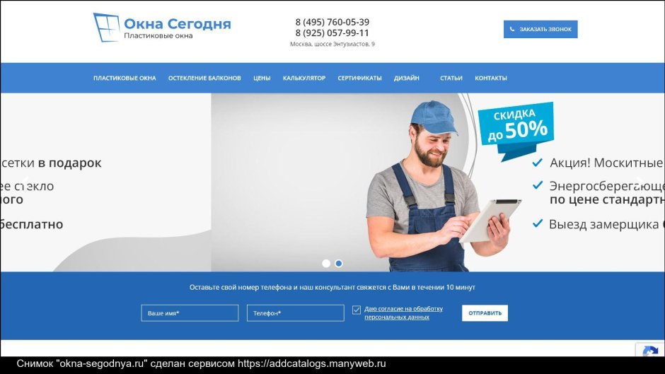 Оформление сообщества ВКОНТАКТЕ