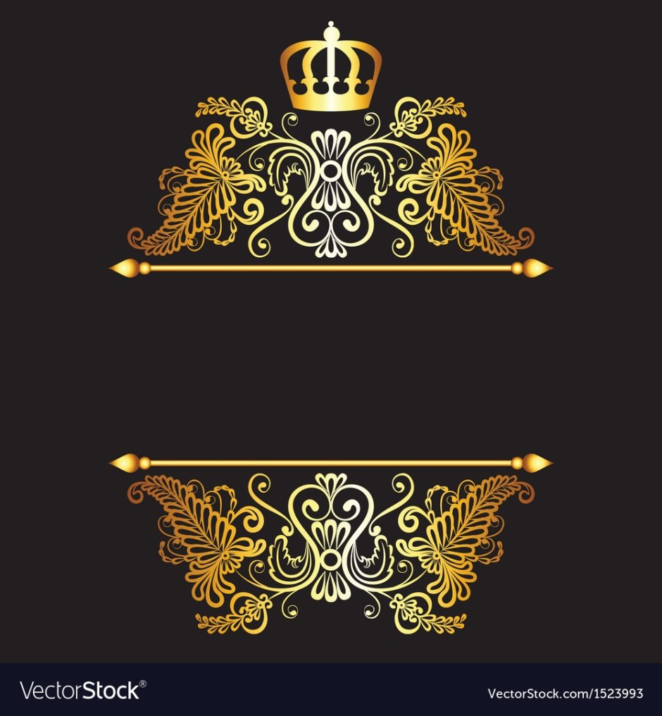 Золотой орнамент с короной
