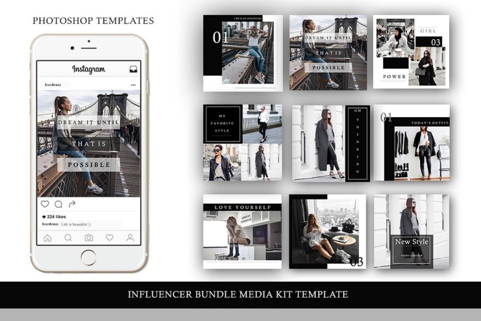 Шаблоны для инстаграма для моды
