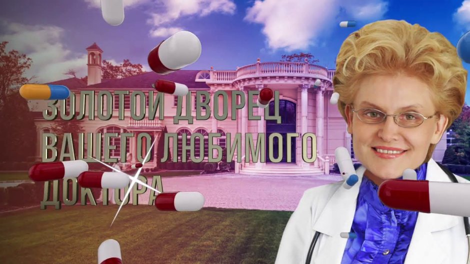 Идеи оформления Инстаграм