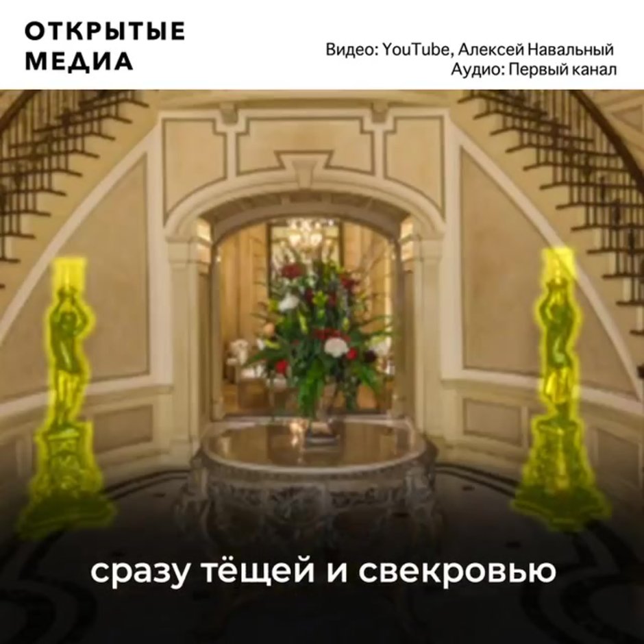Дворец Малышевой площадь