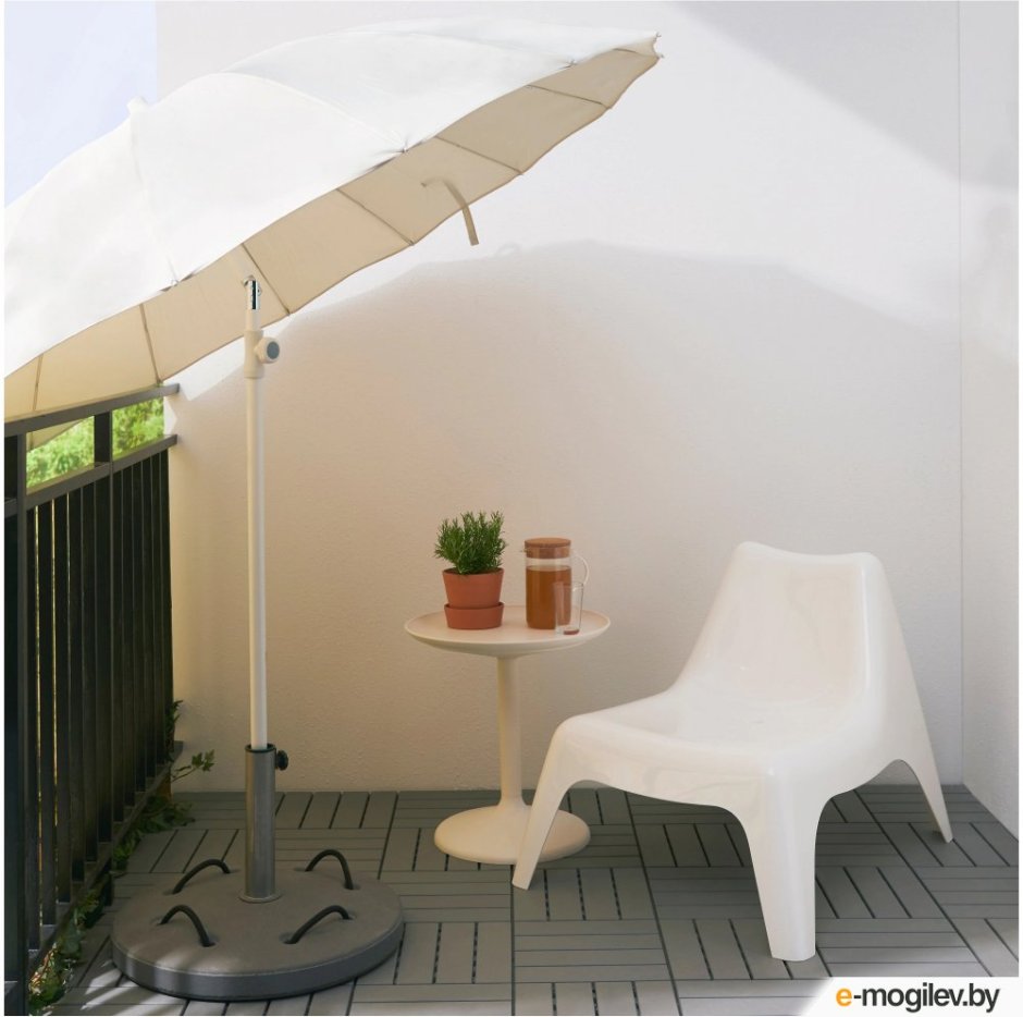 Outdoor Umbrella