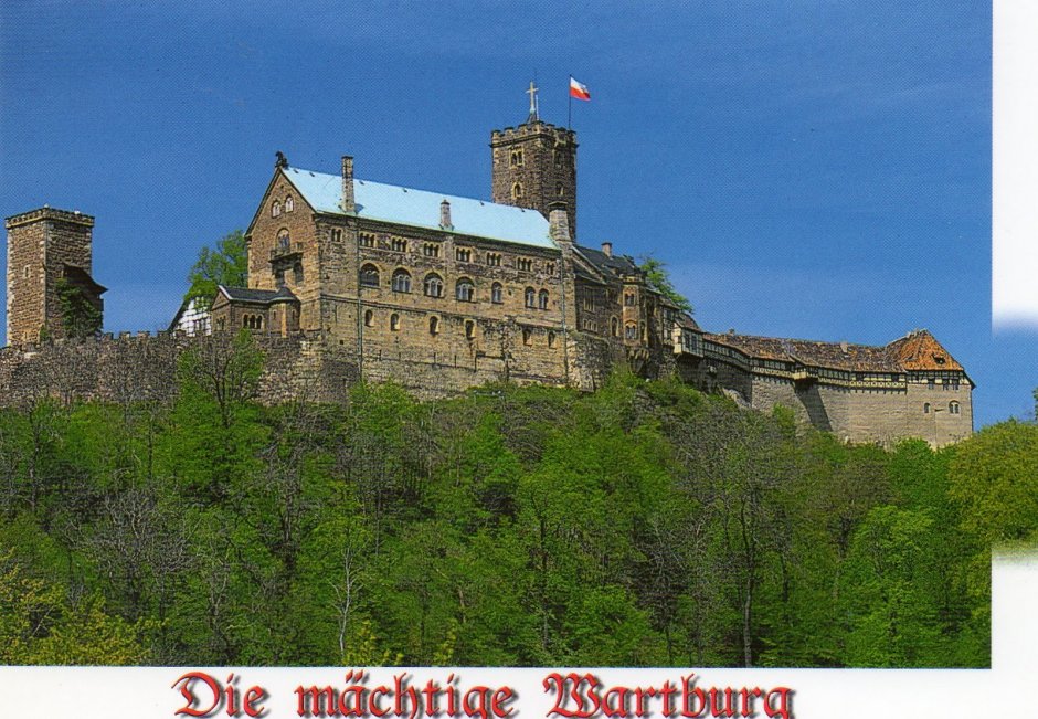 Замок Вартбург ворота