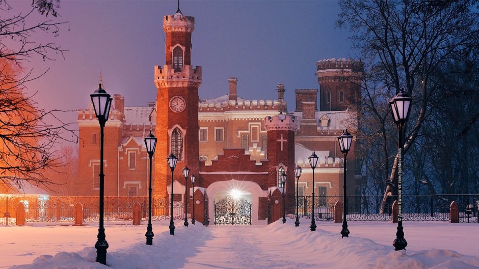 Замок Ольденбургских Воронеж зима