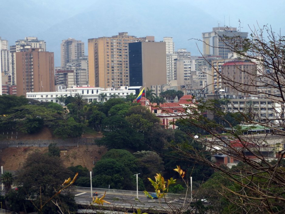 Каракас парк