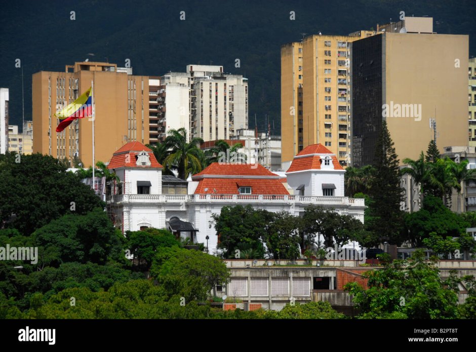 Дворец Мирафлорес Венесуэла