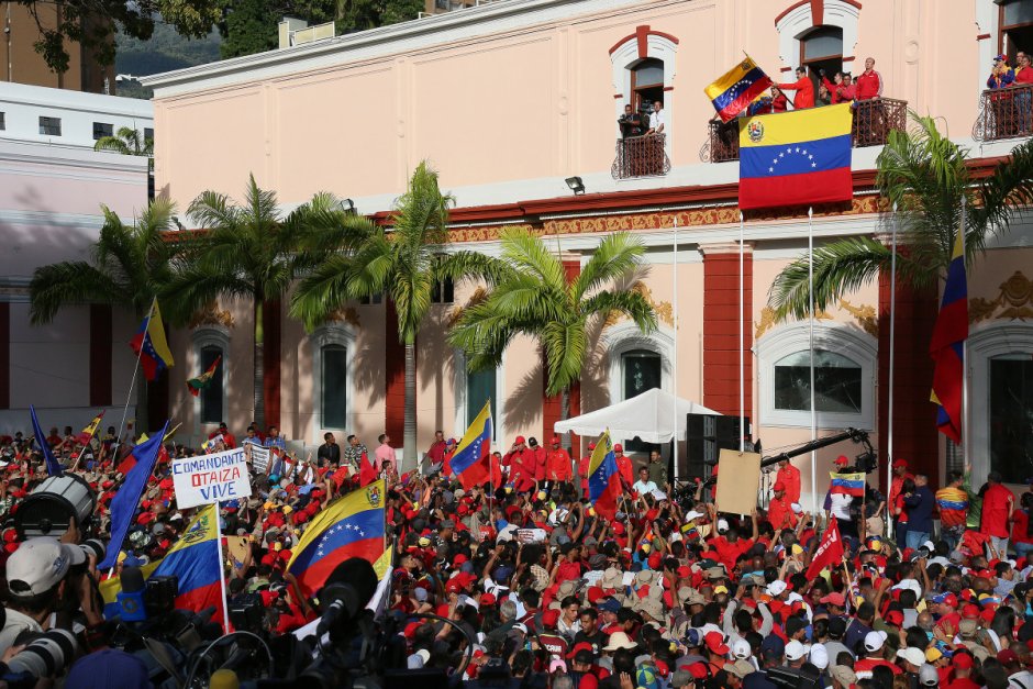 Дворец национальной Ассамблеи Венесуэлы