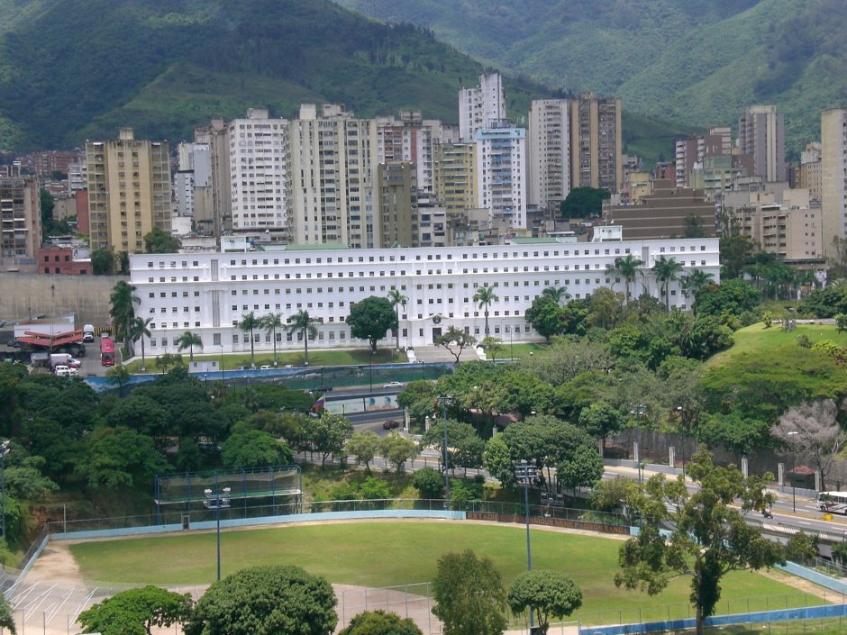 Каракас президентский дворец