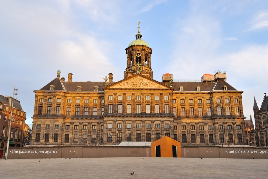 Королевский дворец Амстердам внутри