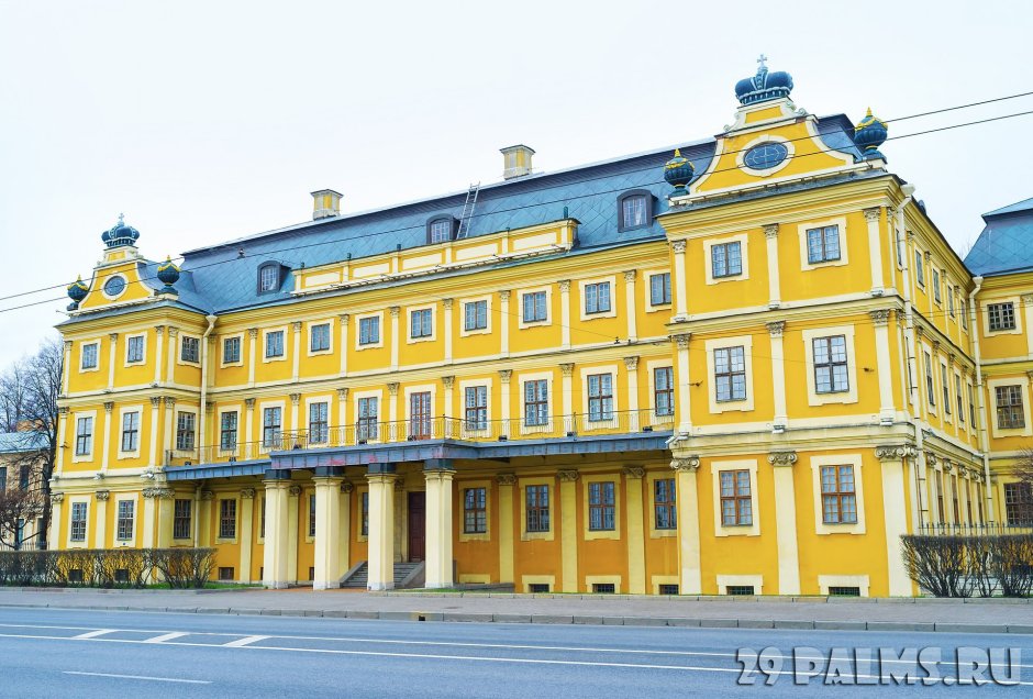 Посольский дворец Меньшикова