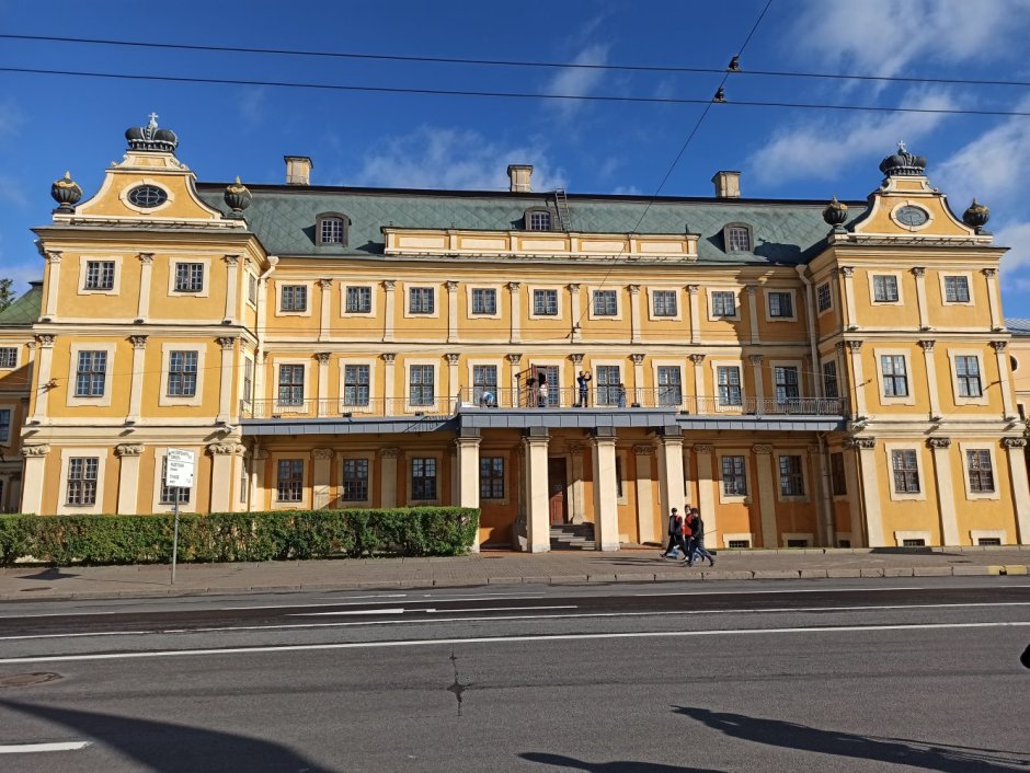 Меншиковский дворец Санкт-Петербург